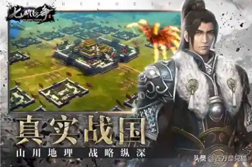 百万神将阵容搭配图片最新(放置三国最强阵容)