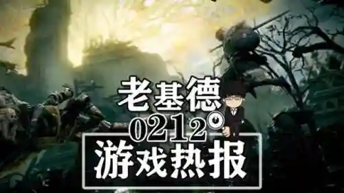 2028云顶之弈阵容搭配(云顶之弈光阵容怎么玩)