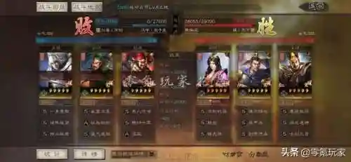 平民打女王阵容搭配攻略(地下城与王国阵容搭配攻略)插图2