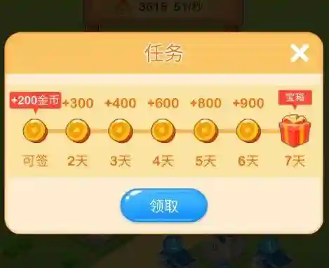 电玩城上下分可提现(万千娱乐电玩城app)插图1