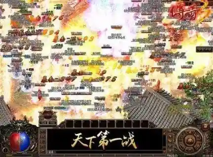 星星游戏迷(2022年游戏排行榜)插图3