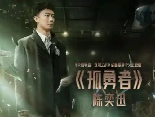 魔兽世界怀旧服开服时间(魔兽世界手游官方下载)插图22