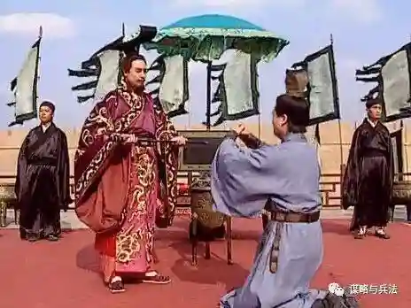你还说你不懂谋略-(三国：军师,你还说你不懂谋略免费)插图2