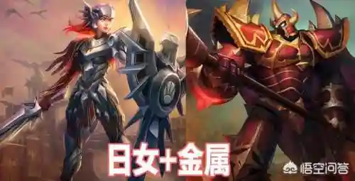联盟剑圣克星阵容怎么搭配(剑圣的克星是谁)插图4