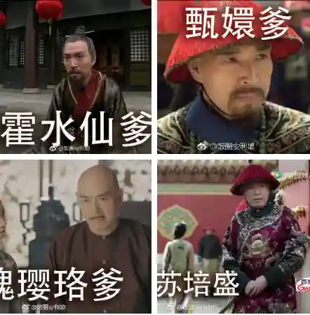 雪中悍刀行阵容搭配(北凉悍刀行不充钱玩啥职业好)插图20