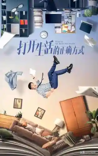 衰败都市搭配阵容推荐图(末日之城阵容推荐最新)插图3