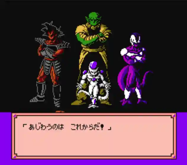 斗战神气功牛卡59刷图加点(斗战神卡59级牛魔毕业攻略)插图23