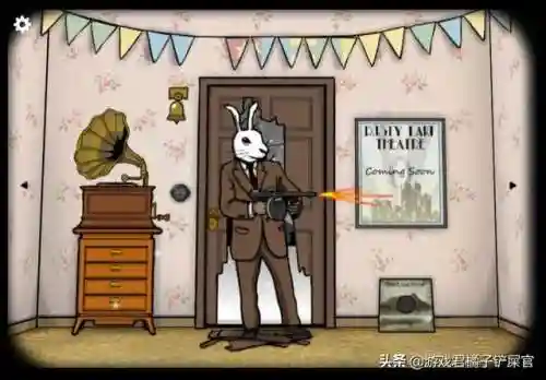 锈湖16部作品顺序(锈湖合集下载官方中文版)插图8