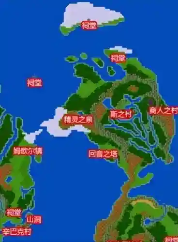 勇者斗恶龙3转职(DQ3僧侣到底转职什么好)