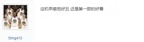 战队机甲推荐阵容图文搭配(未来战队伍搭配)插图29