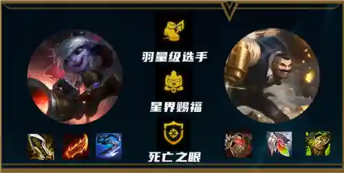 小炮狙神阵容搭配(小炮冲冲冲英雄搭配)