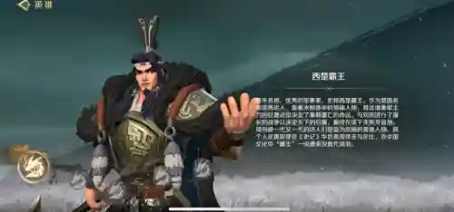 文明与征服初级搭配阵容(文明与征服平民最强阵容第一名)
