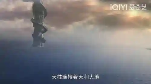 文明与征服云雾阵容搭配(文明征服者4)插图3