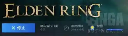 魔法剑士流派推荐阵容搭配(魔法狩猎者最强阵容)插图1