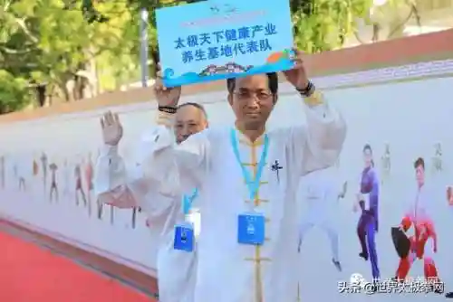 太极演员阵容搭配图片(云太极新款太极表演服装)插图37