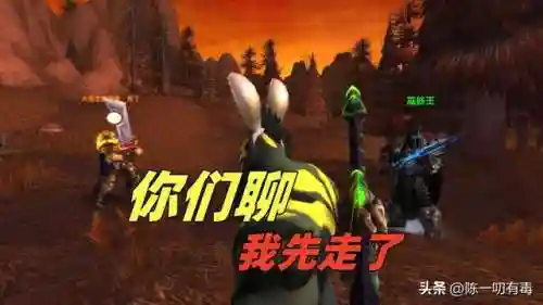 武魂觉醒 熊猫人阵容搭配(斗罗大陆武魂觉醒阵容)插图1