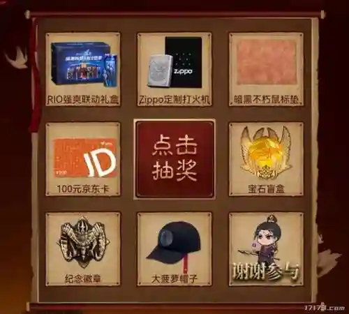 暗黑3一次拾取5000万金币(暗黑3怎么玩)插图3