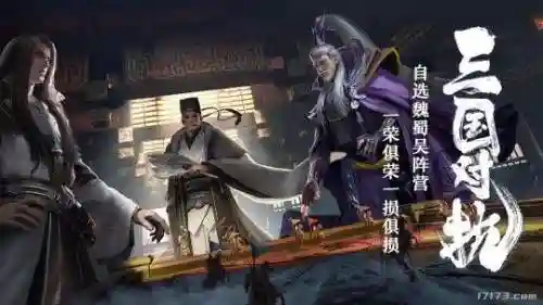 封神绘卷最强阵容搭配(春秋封神后期最强阵容)插图17