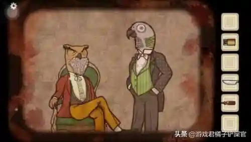 锈湖16部作品顺序(锈湖合集下载官方中文版)插图26