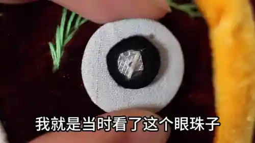 法斗阵容装备搭配图片(最新版本斗士配什么阵容)插图5