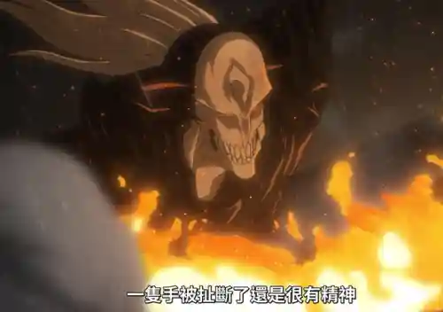 牛头虚白怎么搭配阵容(白牛怎么出装最厉害)插图2