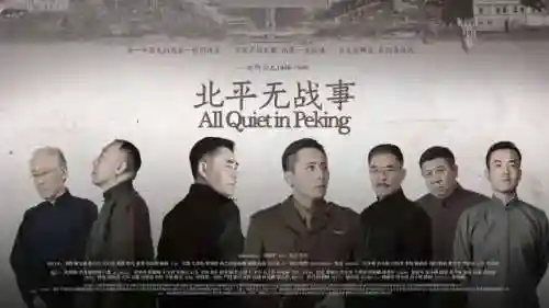 文明与征服内鬼阵容搭配(文明与征服平民最强阵容第一名)插图14