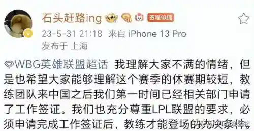 丹神怎么搭配阵容最强(丹帝一周目阵容)插图1
