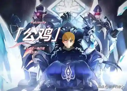 黎明奇怪阵容怎么搭配的(黎明之海后期最强职业搭配)插图5