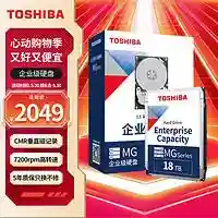 暗黑3电脑配置要求(暗黑3吃显卡还是cpu)插图40