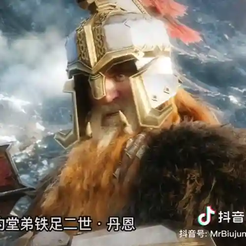 冲锋小精灵强力阵容搭配(精灵宝贝平民最强阵容)插图1