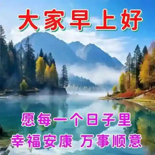早安物语推荐阵容搭配图(心力物语最强阵容)插图19