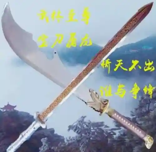 神威法系龙宫阵容搭配最新(法正最稳的一套阵容)插图10