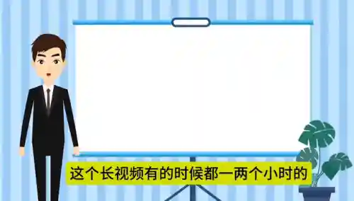 一天赚50左右软件(一天二三十元靠谱的兼职)插图1