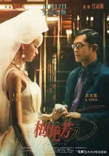 2022年香港正版资料大全完整版(管家婆精准资料大全软件用法)插图4 2022年香港正版资料大全完整版(管家婆精准资料大全软件用法)插图4