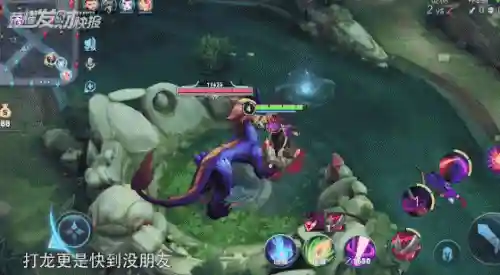 干将专精打野阵容怎么搭配(干将有必要出专精吗)插图11