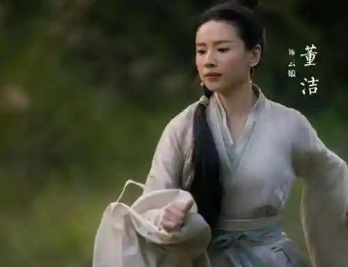 与风行配角阵容搭配攻略(西行纪阵容搭配)插图28