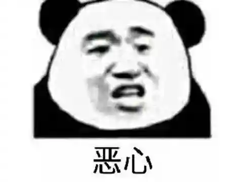 网游-我真的是个辅助(网游：第一辅助,我把队友奶成神)插图23