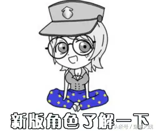 穿越火线灵狐姐(夏日灵狐)插图11