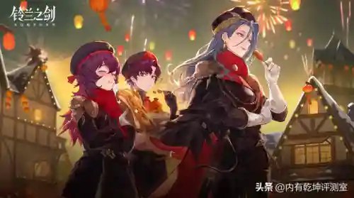 铃兰之剑神兵1阵容搭配(铃兰之剑下载)插图13