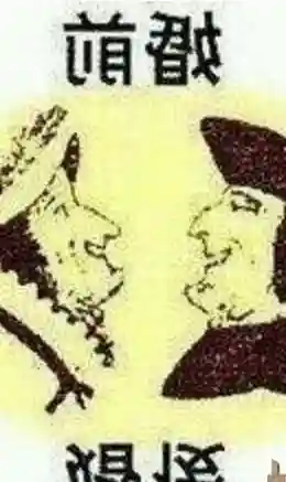 最恐怖的图片吓死了20万人(一张让人吓呆的图片)插图1