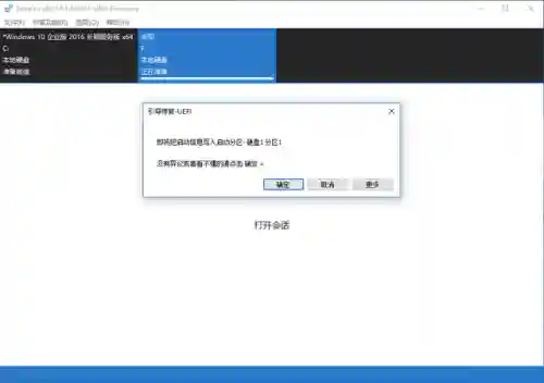 随身携带英雄联盟系统(英雄联盟小说主角叫苏什么的)插图7