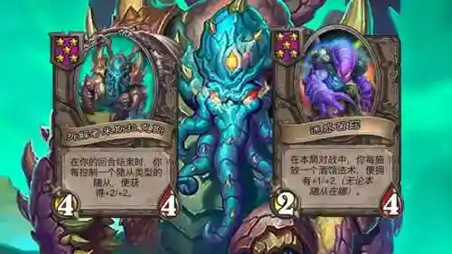 守卫龙大师阵容搭配推荐(绝境守卫最强阵容搭配)插图1
