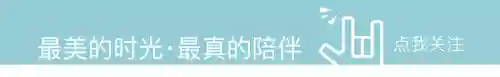 驯龙塔怎么搭配阵容(小小驯龙师阵容推荐)