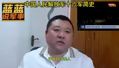 dnf16年国庆套(DNF2012春节套)插图5