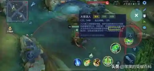 太乙五排阵容搭配图解(太乙男剑阵容最强搭配)插图2