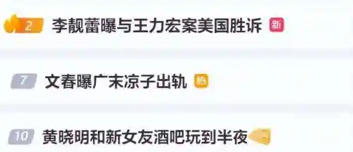 废墟重建英雄阵容搭配推荐(末日之城阵容推荐最新)插图14