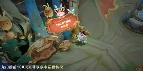锦鲤徽章推荐阵容搭配图(神奇宝贝徽章gm版最强阵容)插图3