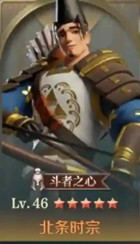 文明与征服游侠阵容搭配(文明与征服平民最强阵容第一名)