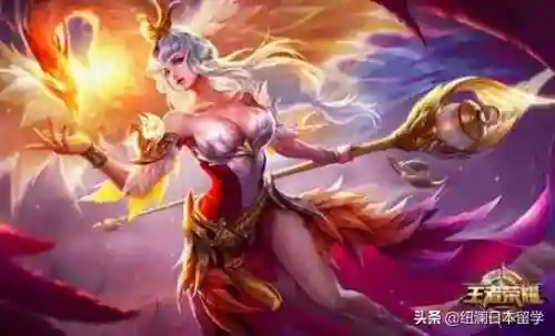 王者荣耀嫦娥のエロス(王者荣耀嫦娥)插图13