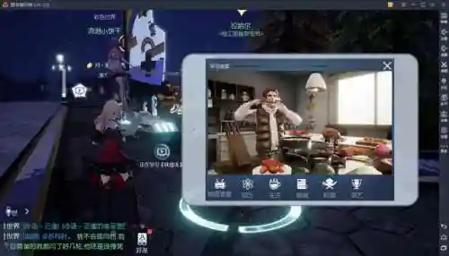 龙族幻想自研食谱(龙族自研食谱配方和步骤)插图1
